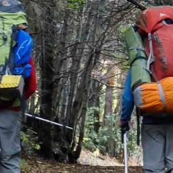 La información declarada tiene carácter de declaración jurada y permite a los guardaparques conocer el itinerario y horario de regreso de los senderistas. 