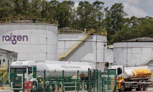 Raizen SA Facilities Ahead Of Earnings Figures
