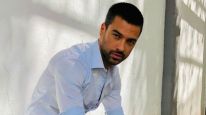 Chino Leunis