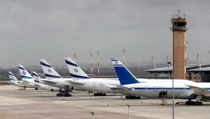 La aerolínea empezará a funcionar en noviembre. 