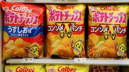 Tokyo bolsa de papas fritas 12052026