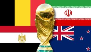 Grupo G del Mundial 2026