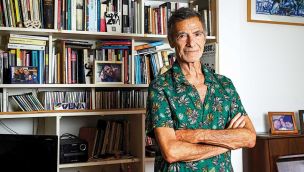 Gustavo Garzon