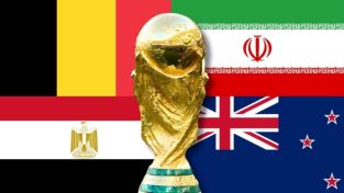 Grupo G del Mundial 2026