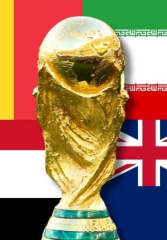 Grupo G del Mundial 2026