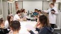 Universidad Hospital Italiano 13052026