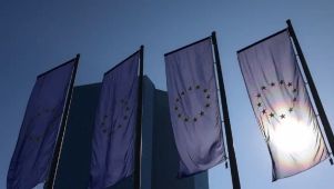 Unión Europea