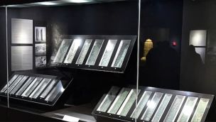 Rollos del Mar Muerto