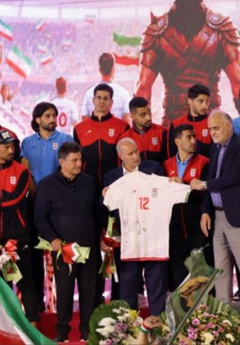 Selección de Irán