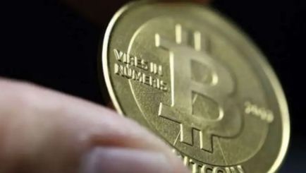 Stablecoin