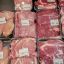 Relief for Milei as inflation in Argentina slows for first time in 11 months
