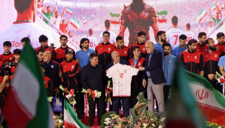 Selección de Irán