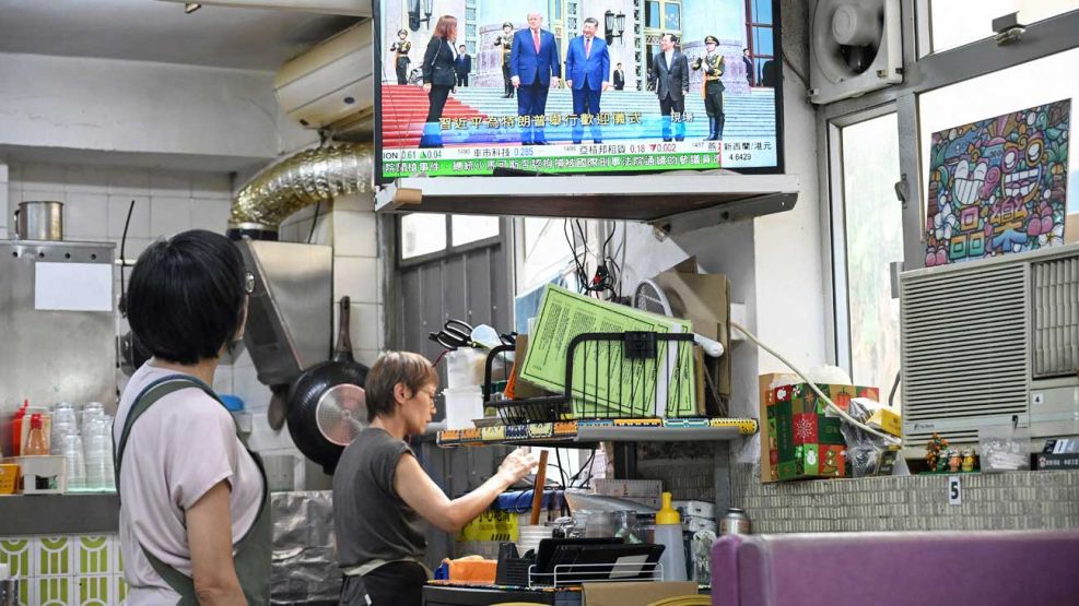 16_05_2026_donald_trump_beijing_cedoc_g