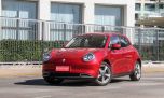 Chino y ciento por ciento eléctrico: probamos el GWM Ora 03