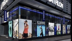 Decathlon en Córdoba