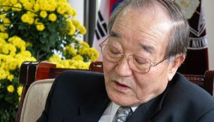 Ho Wang Lee, el científico que descubrió el hantavirus
