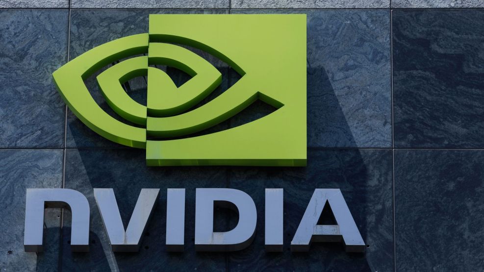 Nvidia Headquarters As Stock Soars To Record After AI Boom Fuels Chips Demand 