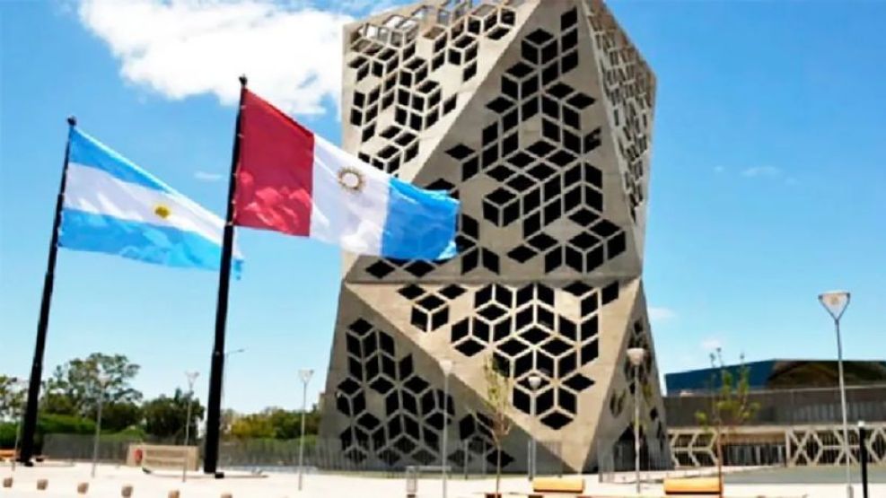 Gobierno de Córdoba