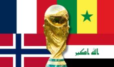 Grupo I del Mundial 2026