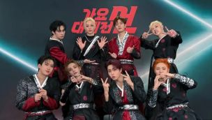 Stray Kids