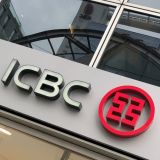 Banco ICBC