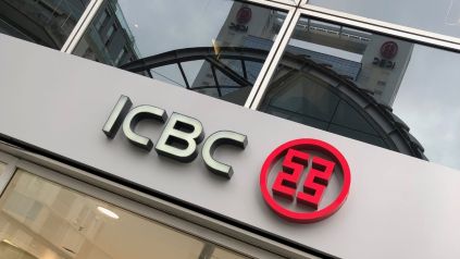 Banco ICBC
