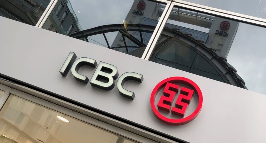 Banco ICBC