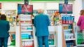Farmacias Dr Ahorro cierra sus sucursales en Argentina