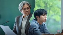 Choi Min Sik y Choi Hyun Wook