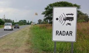 RADAR