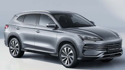 BYD SEAL U DM-i