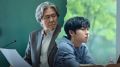 Choi Min Sik y Choi Hyun Wook
