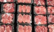 Carne porcina