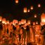 Fotogaleria Personas liberan linternas de oración durante el Día de Vesak frente al Templo de Borobudur, en Magelang, Java Central, Indonesia