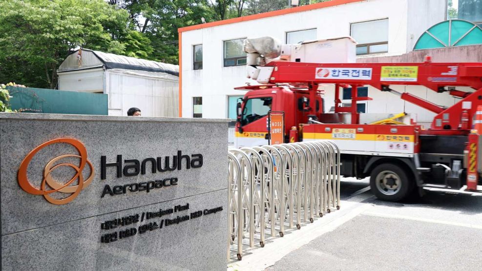 Exploto una Planta en Corea 01062026