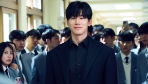 Así aprenderás, el nuevo drama coreano de Netflix