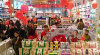 Miniso