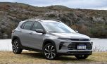 Nuevo Chevrolet Sonic: cuáles son las prestaciones reales del SUV compacto