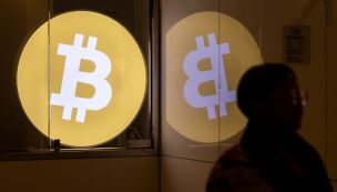 Bitcoin Soars Past $120,000 as US Congress Starts 'Crypto Week'
