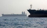 Hormuz
