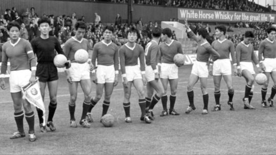 Corea del Norte 1966: el debut mundialista que transformó la