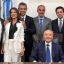 Los Menem