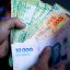 Argentine peso drops most over eight weeks since midterm sell-off