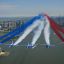 Fotogaleria La Patrouille de France sobrevuela la Estatua de la Libertad en el puerto de Nueva York en conmemoración del 250 aniversario de la independencia estadounidense, en la ciudad de Nueva York