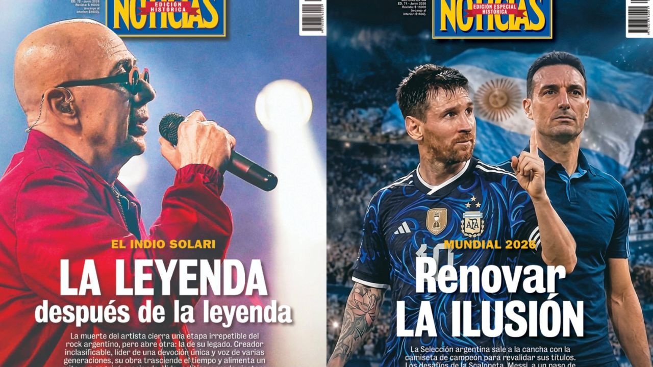Tapas de suplementos de NOTICIAS | Foto:Cedoc