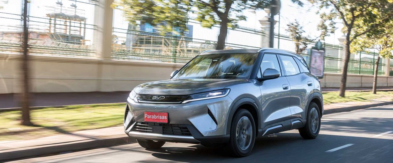 BYD Atto 2 DM-I