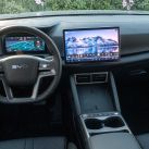 BYD Atto 2 DM-I
