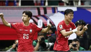 Corea del Sur vs. República Checa