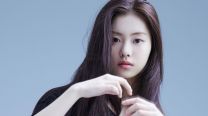Kim Garam