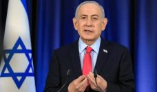 Israel